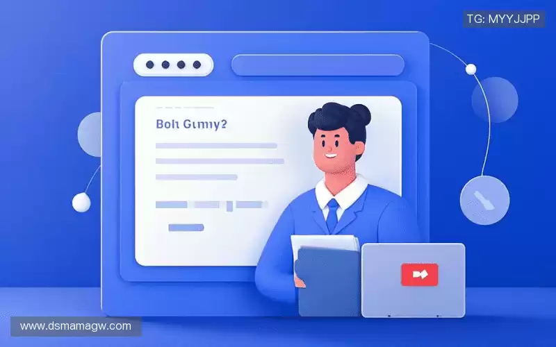 咨询互动:Get in touch